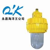 BFC8130内场防爆灯 BFC8130,石油、石化易燃易爆场所防爆灯，防爆灯